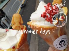 -铭果屋·铜锣烧专卖店(南京创始店)