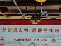 -小灶派· 地道兰州牛肉面(宏发大厦店)