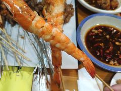 剥皮虾-烤五行·烧烤烤串(石佛营店)