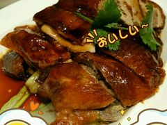 -文兴酒家(Chinatown - Gerrard Street)