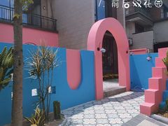 -熹乐谷温泉度假区