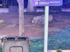 -南门涮肉(通州大船店)
