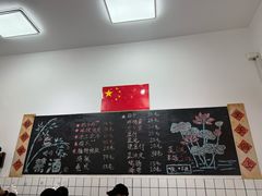 -刘小忙把子肉(北园大街总店)