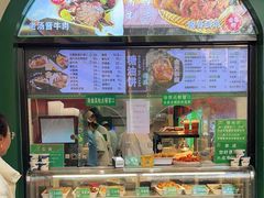 -黑窑厂糖油饼烤鸭·清真菜(旗舰店)