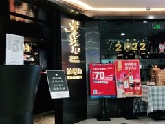 -老头儿油爆虾·1987杭州烟火味(湖滨银泰in77D区店)
