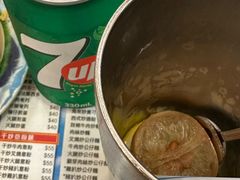 咸柠乐-金华冰厅