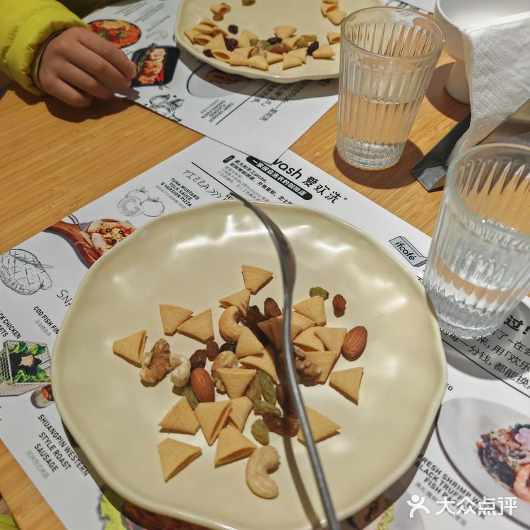 叉子上的美味时光