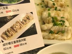 -客家汇·客家传承菜(水库店)