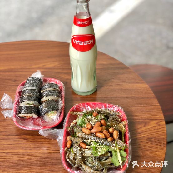 干巴爹(总店)