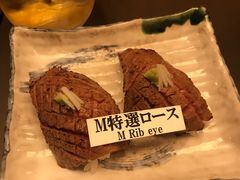 -松阪牛焼肉M(法善寺横丁店)
