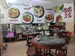 -华记食馆·华记肠粉(柑园南店)