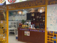 -兴安酒店农家吊锅土菜(天堂寨店)