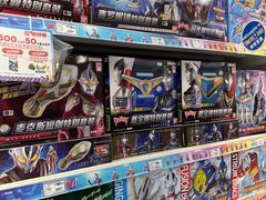 -TOYSRUS玩具反斗城(深圳万象城店)