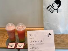 -喜茶(东莞厚街万达店)