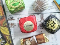 -VENCHI 闻绮(北京国贸商城店)