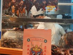 -龙记香港茶餐厅(久光百货店)