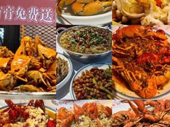 -三妹小龙虾·黄油蟹(华侨城总店)