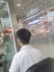 -川和潮人
