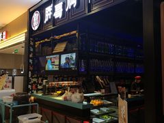 -胖哥俩肉蟹煲(爱琴海购物公园店)