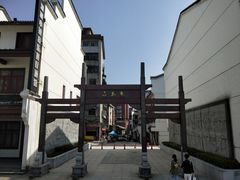 -巴陵广场