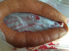 iphone_upload_pic-老杨家熟食店