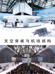 -禧趣婚礼