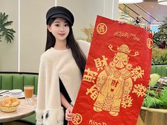 -KingThaia金泰兰(滨江天街店)