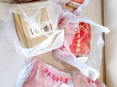 -祥禾饽饽铺·中式糕点(天津河西万科广场店)