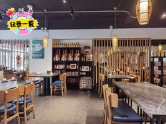 -泉味道贵州厨房(三里河店)