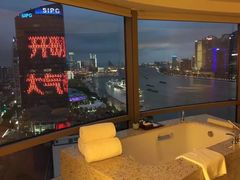 -上海外滩茂悦大酒店