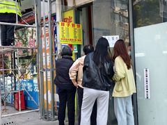 -胖子煎饼店(钦州南路店)