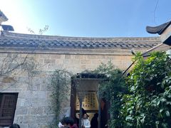 -许老八包子铺(回龙窝店)