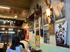 -炙热童年·老北京炙子烤肉(南锣鼓巷店)