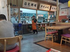 -刘鸿盛(罍街店)