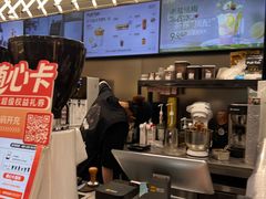 -Pull-Tab拉环咖啡(杭州市上城区来福士中心店)