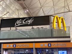 门面-麦当劳(机场DFS店)