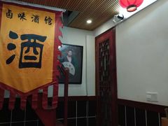 大堂-刘师父老汉口江湖菜(蔡锷路店)
