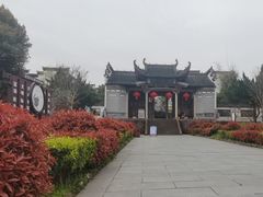 -潜口民宅博物馆