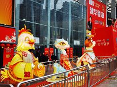 -成都世纪城新国际会展中心