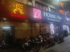 -Hoang Yen Vietnamese Cuisine