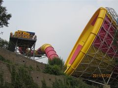 -黄河谷马拉湾海浪浴场