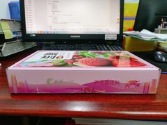 -鹏城八珍深圳特产手信(罗湖店)