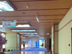 -汤泉良子(马连道店)