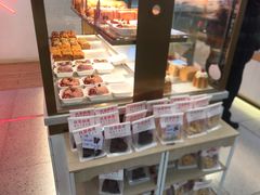 -红星前进面包牛奶公司(五道口购物中心店)
