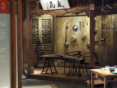 -局气 烤鸭·北京菜(光华路店)