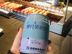 -很久以前羊肉串(朝阳路店)