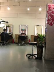 点击看大图 -HairCode芭曲发型