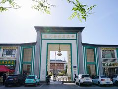 -银川南关清真寺