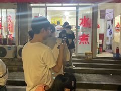 -胖子水煮(铁路三村无任何分店)