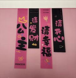 -莎蔓莉莎美容会所